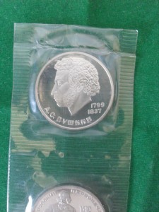 Рубли  Пушкин,Федоров.В пруфе.Новоделы.