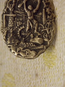 Знак ВСРМ 1917 г.