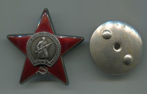 Комплект на доках.Нахимов №2259+КЗ+ОВII юбилейка.