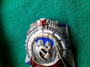 ТКЗ № 119400