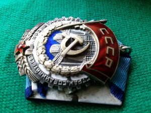 ТКЗ № 119400