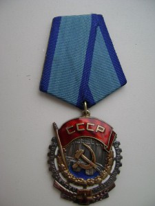 ТКЗ №160904