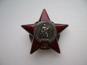 КЗ №2661868