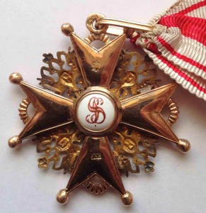 Орден Станислава 3 степени АК супер