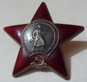 КЗ бормашина