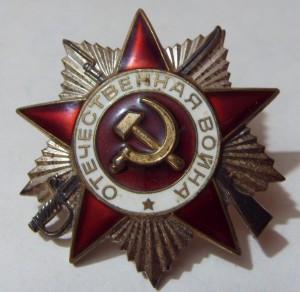 ОВ 2ст. №6703ххх ...  из крайней партии + чист.док