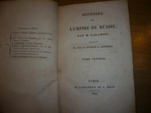 Карамзин. История государства российского. 1819г в 8 томах.