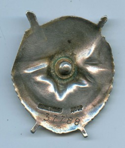 БКЗ-винт,37788