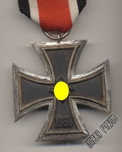 ЖК2 1939