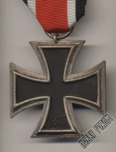 ЖК2 1939