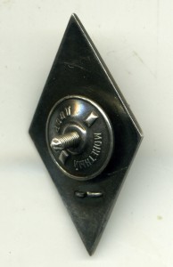 Академия БТиМВ им.И.В.Сталина