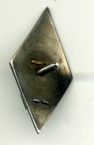 Академия БТиМВ им.И.В.Сталина