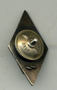 Академия ВИА