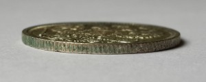 20 копеек 1917