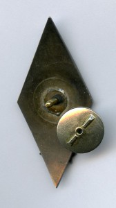 R Ромб Cеребро Мореходка ТМУ 1965 г  знак Таллинн