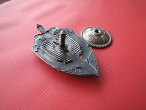 Почетный Сотрудник Госбезопасности