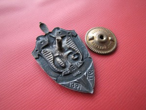 50 Лет ВЧК-КГБ