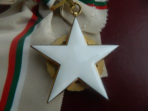 13 веков Болгарии звезда орден лента и мини не дорого
