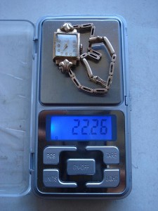 Часы Заря с браслетом 583пробы женские