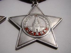 Слава-2,3 ст.