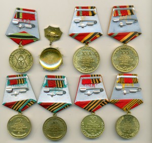 14 юбилейных медалей без повторов.