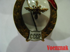 Авиатехническое ВУ (на шильде - СССР). Замена гайки.