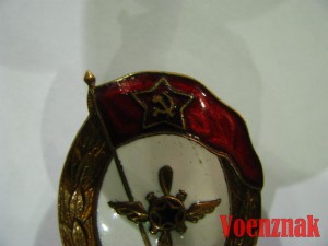 Авиатехническое ВУ (на шильде - СССР). Замена гайки.