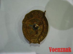 Авиатехническое ВУ (на шильде - СССР). Замена гайки.