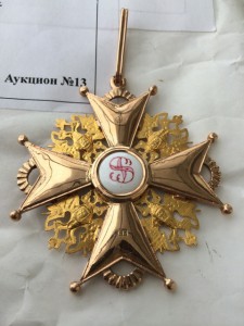 Комплект Станислава 1ст.