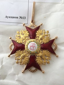 Комплект Станислава 1ст.