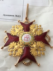 Комплект Станислава 1ст.