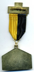 Несколько знаков-медалей