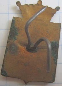 Кокарда Нюландская Губерния