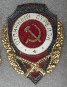 Отличный стрелок в групе и с фото