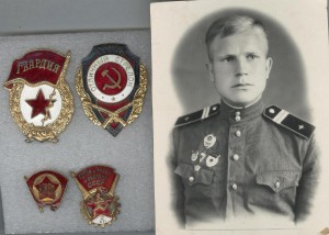 Отличный стрелок в групе и с фото
