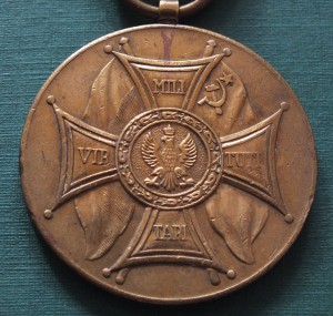 Бронза Ленино на времянке