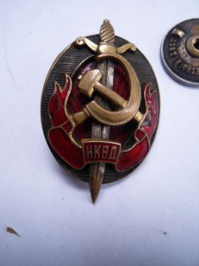 НКВД ..054
