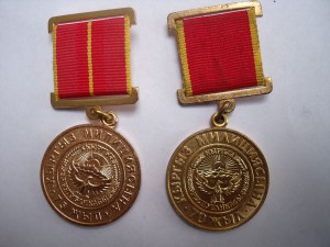 70 и 75 лет Киргизской милиции ММД