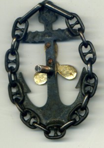 Судовой механик 1 разряда