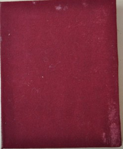 Инокентий 84