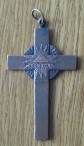 Крест для духовенства,, Война 1812г"