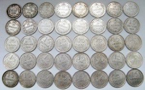 Биллоны   10 , 15 и 20 коп 1922-1930 г - 172 шт