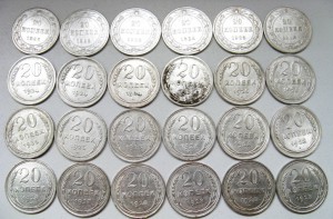 Биллоны   10 , 15 и 20 коп 1922-1930 г - 172 шт
