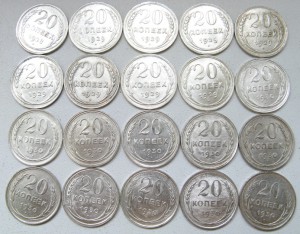 Биллоны   10 , 15 и 20 коп 1922-1930 г - 172 шт