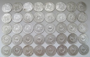 Биллоны   10 , 15 и 20 коп 1922-1930 г - 172 шт