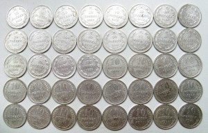 Биллоны   10 , 15 и 20 коп 1922-1930 г - 172 шт