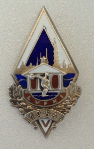 LVFKI 53г серебро R