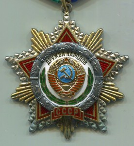 Дружба народов на доке.