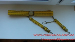 Ремень морсокой,украинский