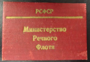 3 ОСС на одного(Золото-платиновая, Цветная Мет., Речной фл.)